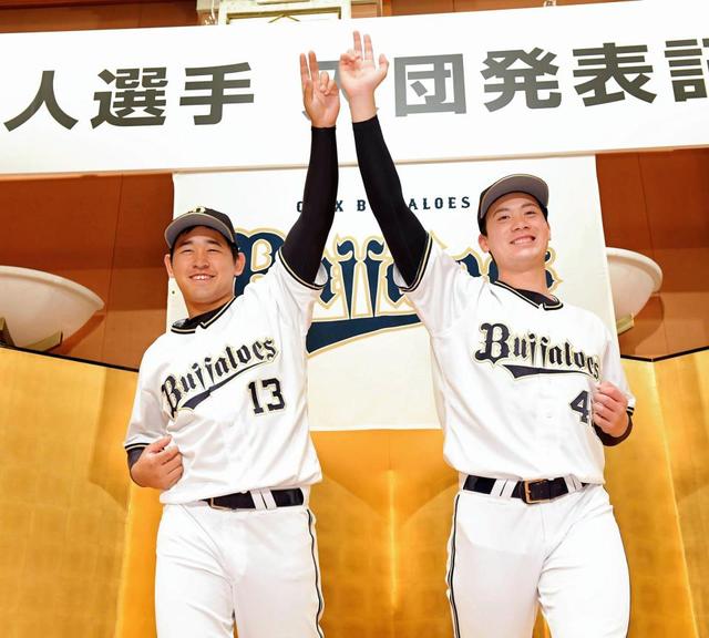 オリックス　ドラ１宮城　「クリーンアップ斬り」宣言　関西は「寒い」けど半袖シャツ