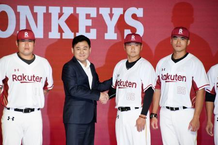 楽天、台湾球団は「モンキーズ」買収で新チーム名