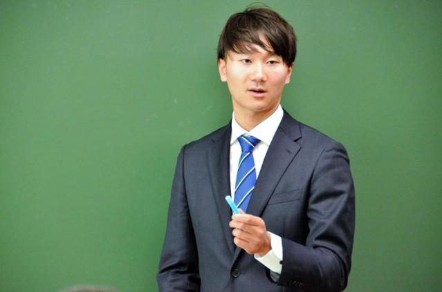 東大卒の日本ハム・宮台　中学生に夢授業「目標を明確に」「お手本を見つける」