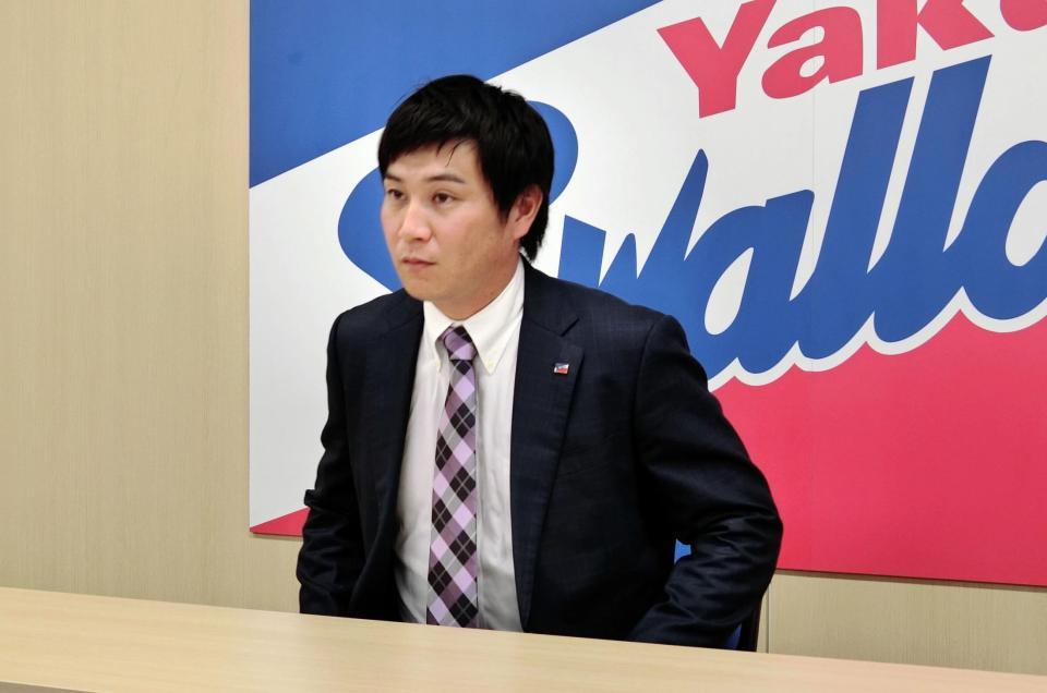 １億円ダウンで契約を更改したヤクルト・川端