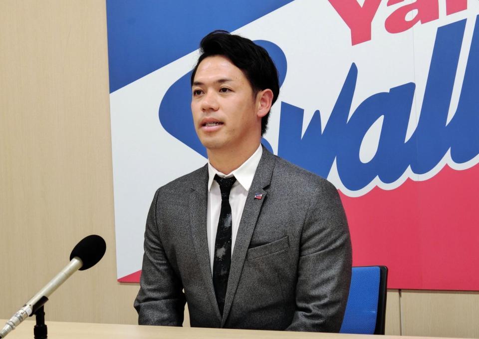 契約を更改し、今季を振り返るヤクルト・小川
