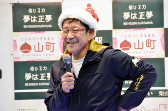 日本ハム・栗山監督、２年目・吉田輝の成長に期待「変化球使えれば１軍で勝てる」