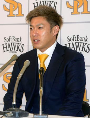 ソフトＢの柳田、新たに７年契約米大リーグ挑戦を封印