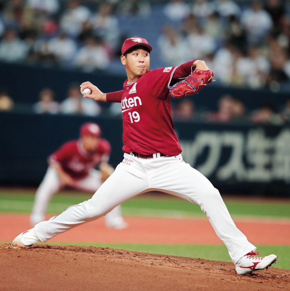 楽天 藤平 マー君スプリット 則本カット習得で先発ローテつかむ 野球 デイリースポーツ Online