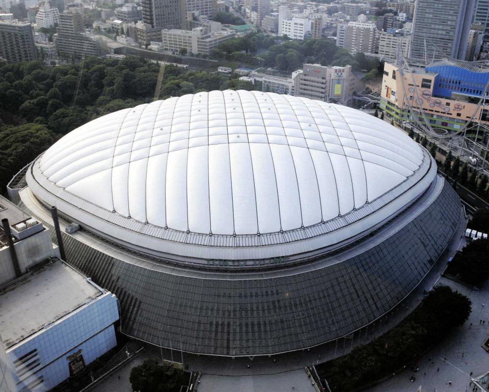 東京ドーム
