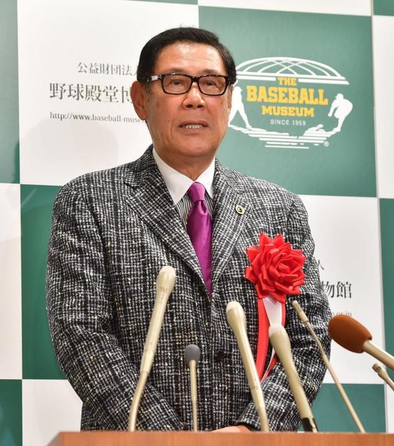 田淵幸一氏が野球殿堂入り　阪神で４番、通算４７４本