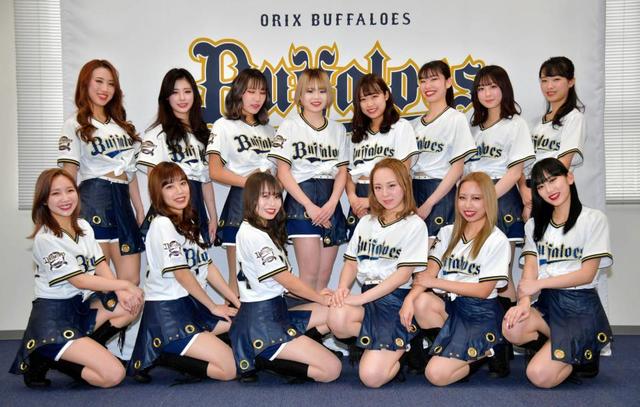 オリックス「ＢｓＧｉｒｌｓ２０２０」メンバー発表