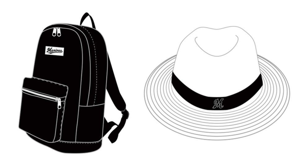 　ロッテがプレゼントする特製リュックサックと麦わらハット