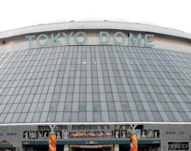 巨人　東京ＤでのヤクルトとのＯＰ戦２試合を無観客試合に　コロナ感染拡大防止策