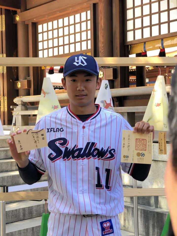 明治神宮参拝で必勝祈願する奥川