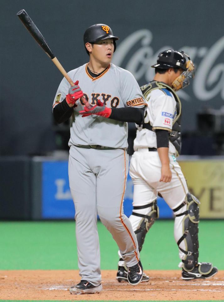 巨人 日本ハム新人5投手らに完封リレー許す 4連敗に原監督「このままじゃいけませんね」/野球/デイリースポーツ online