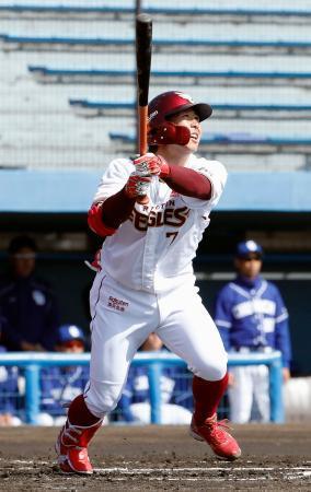 楽７-１中（７日）鈴木大がＯＰ戦初本塁打