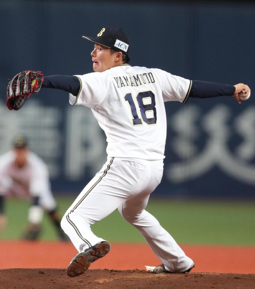 　先発し好投した山本