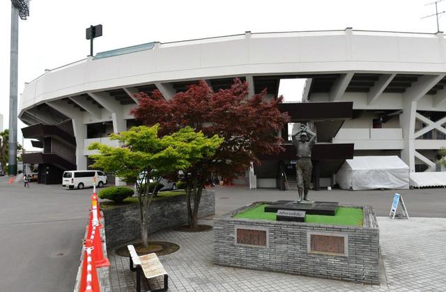 日本ハムが地方主催試合開催見送り　釧路、帯広、旭川、静岡、那覇の５カード