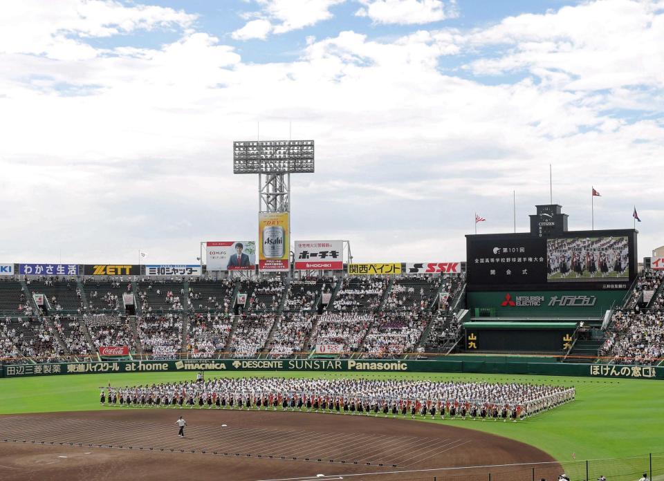 　センバツに続き、夏の甲子園も開催は不透明な状況