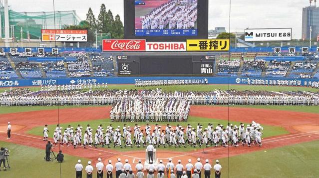 夏の甲子園中止でも東京大会開催へ　緊急事態宣言５月解除が大前提、開幕候補７・４