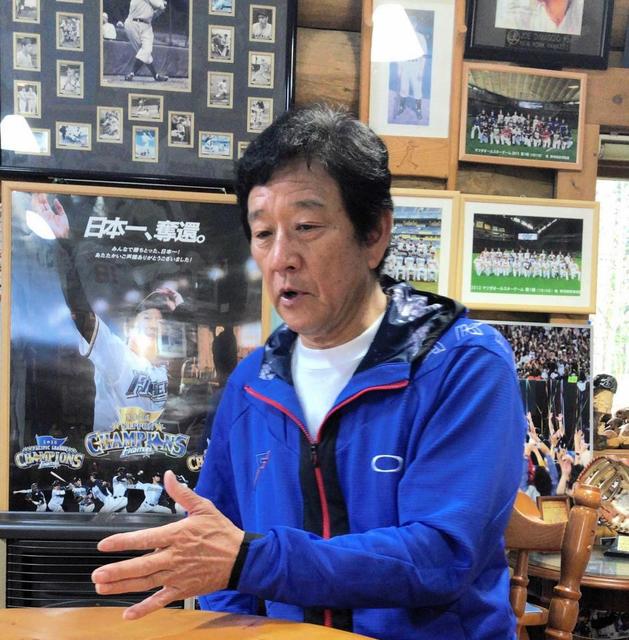 日本ハム栗山監督　全収入１２球団で分配を提案「大きな決断が必要」