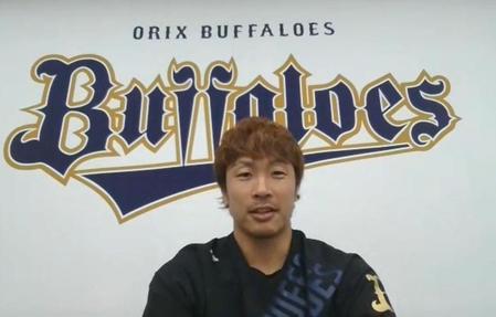 オンラインで取材を受けるオリックス・安達了一