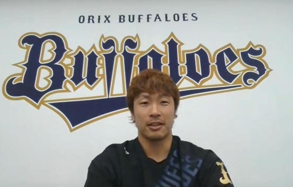 オンラインで取材を受けるオリックス・安達了一