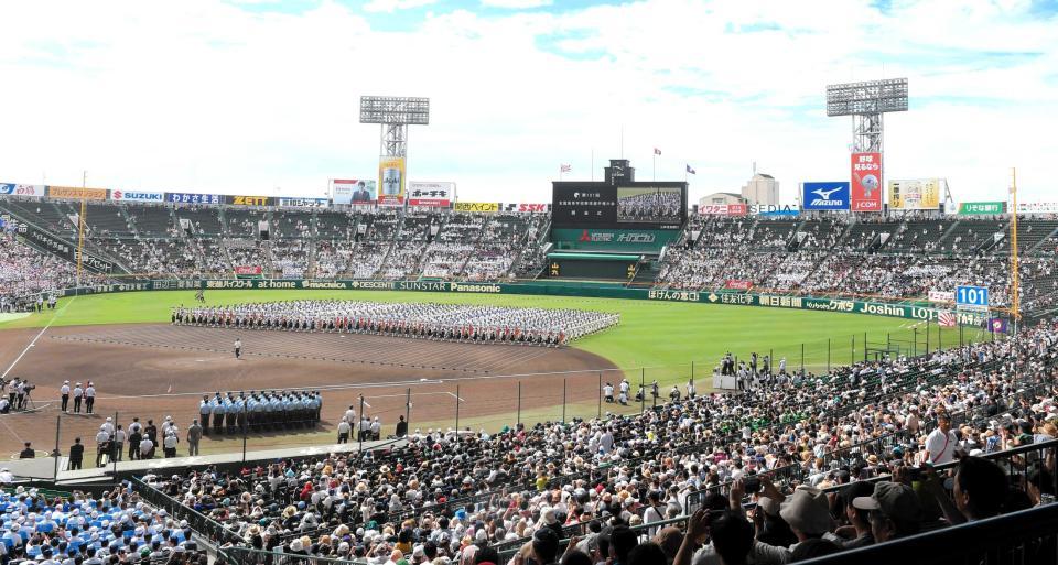 　第１０１回全国高等学校野球選手権大会開会式＝２０１９年８月６日、甲子園