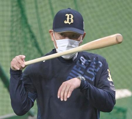 https://i.daily.jp/baseball/2020/05/25/Images/13369344.jpg