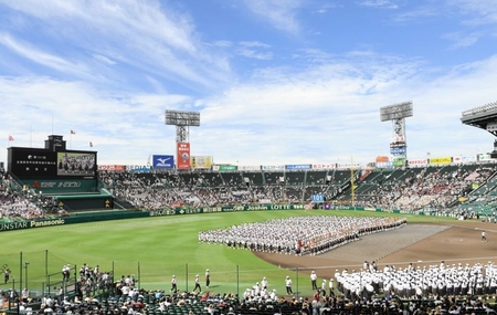 https://i.daily.jp/baseball/2020/05/25/Images/13370163.jpg