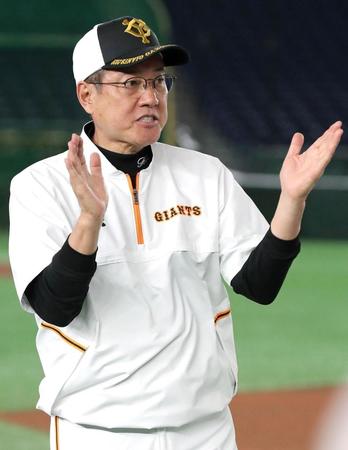 https://i.daily.jp/baseball/2020/05/27/Images/13375674.jpg