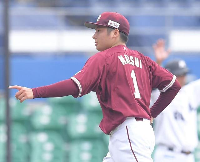 楽天・松井　３回無失点「ピッチャー有利に進められたかな」