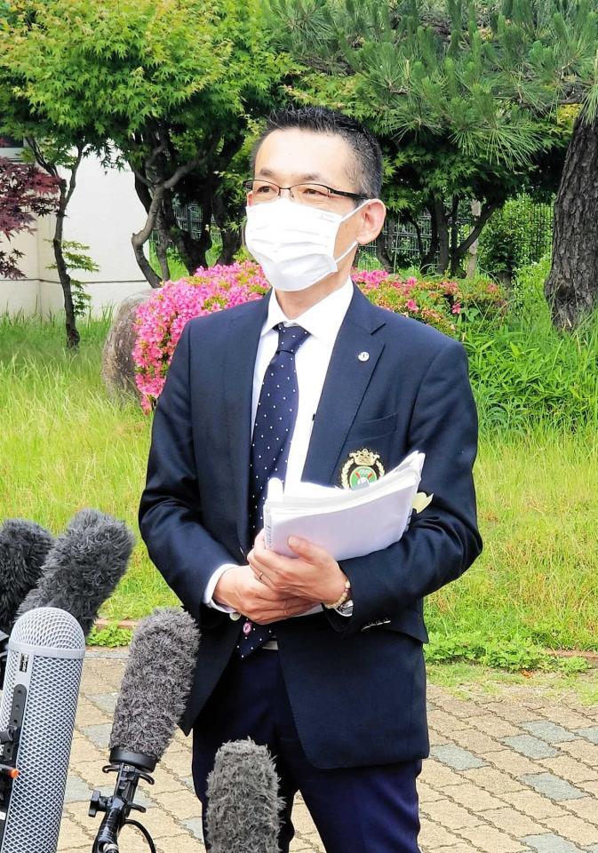 　定時評議員会後、代替試合の実施を発表する広島県高野連・板森匡祐理事長