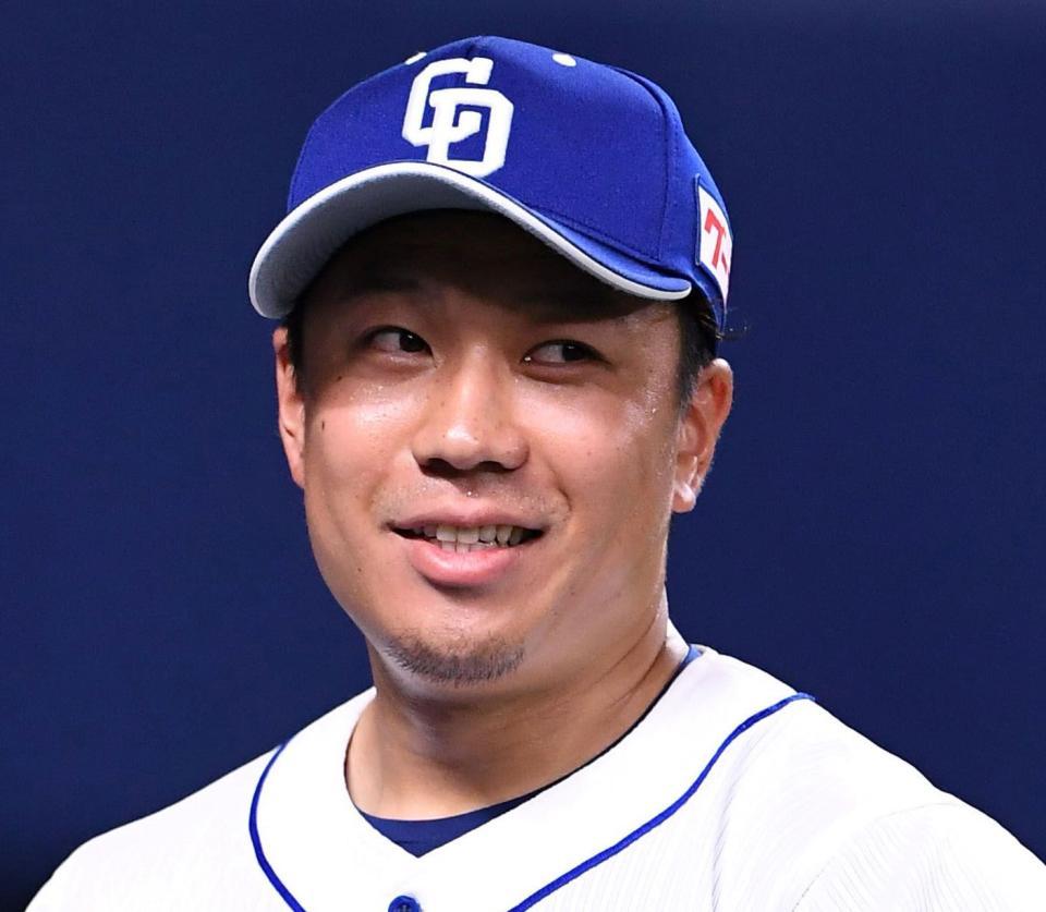 　中日・大野雄大