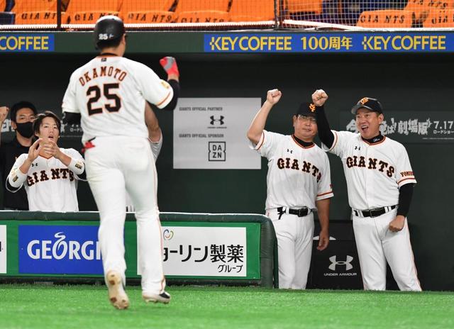 巨人　広島３連戦は１勝１敗１分け　原監督「これからも僅差の展開が予想」