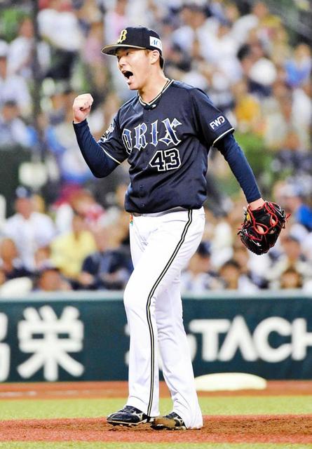 オリックス【きょうは何の日】２０１９年、由伸プロ初完封！毎回１１奪三振、５連勝