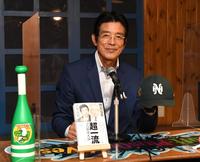 　故・野村克也さんとの思い出を話した江本孟紀氏＝大阪・ロフトプラスワンウエスト