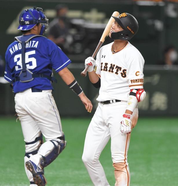 巨人、３連勝でストップ　サンチェス背信、８投手継投も実らず