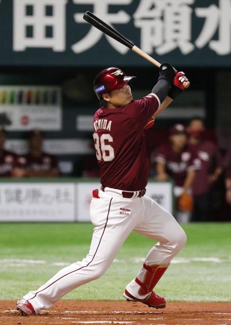 楽天・内田が２年ぶりの一発「奇跡ですね」１８年１２本塁打も昨季出場わずか２試合