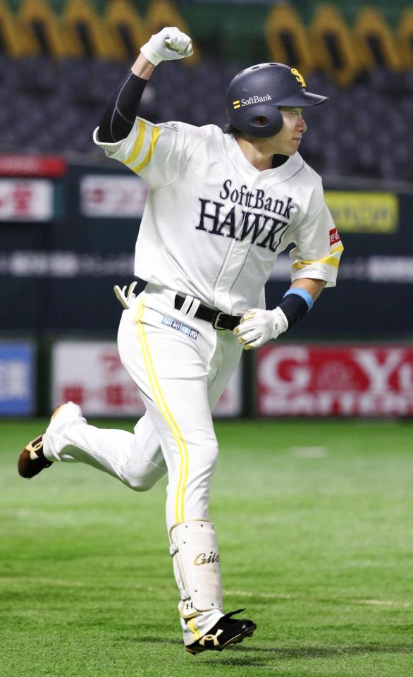 ソフトバンク 柳田 延長十回サヨナラ弾 一生忘れることはない 野球 デイリースポーツ Online