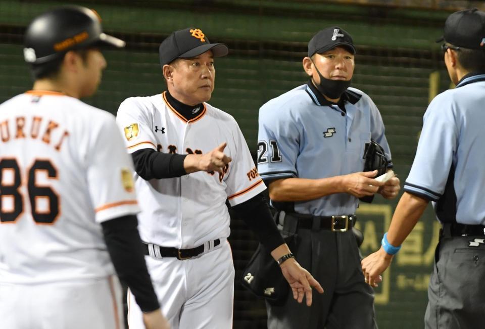 巨人 今季初の首位陥落 原監督 ああそうですか まあそうですね 野球 デイリースポーツ Online