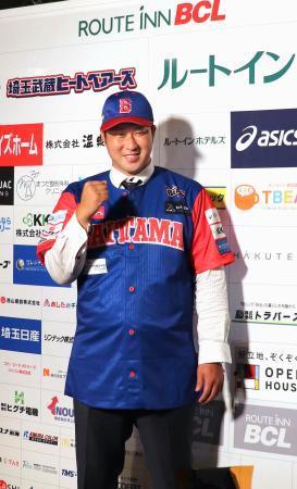 「オファーうれしかった」田沢純一投手が埼玉入りで会見