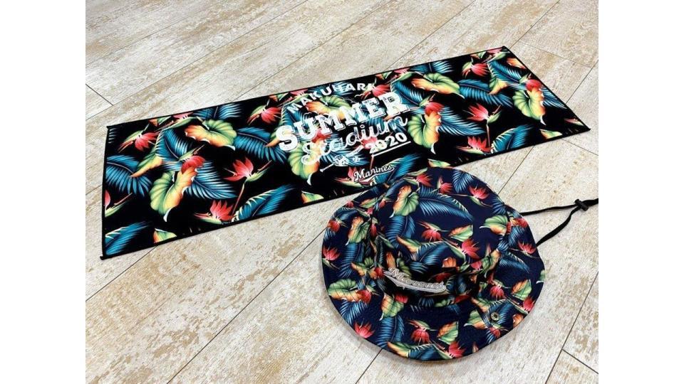 　「マリーンズサマーハット＆タオル」