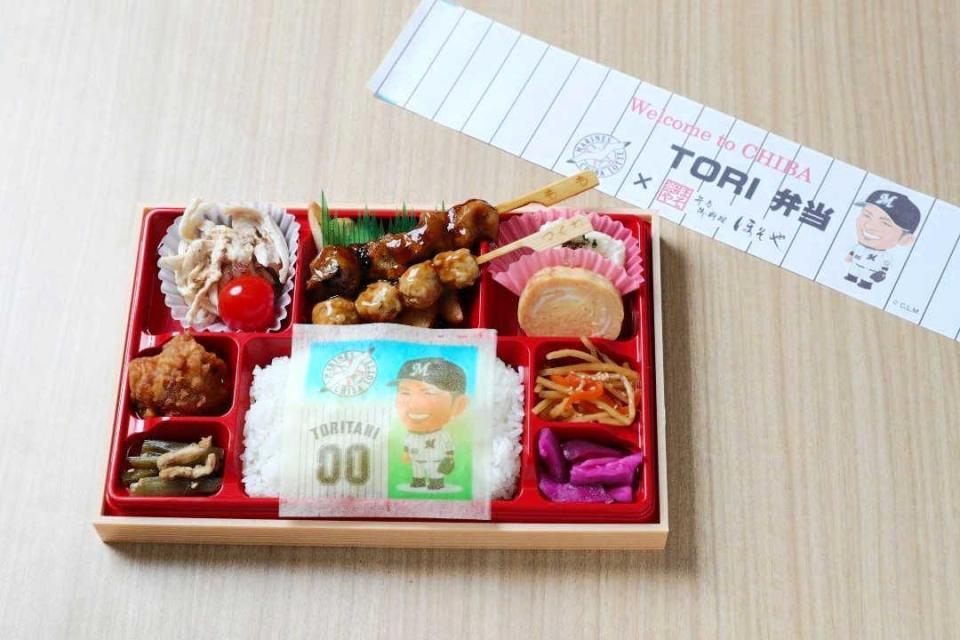 　緊急販売される鳥谷の「ＴＯＲＩ弁当」（球団提供）