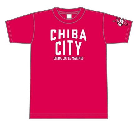 販売を行う「ＣＨＩＢＡＣＩＴＹ　Ｔシャツ」（球団提供）