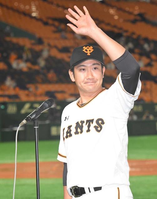 巨人２０勝一番乗り 菅野 力投で無傷５勝目 声援があったので抑えることができた 野球 デイリースポーツ Online