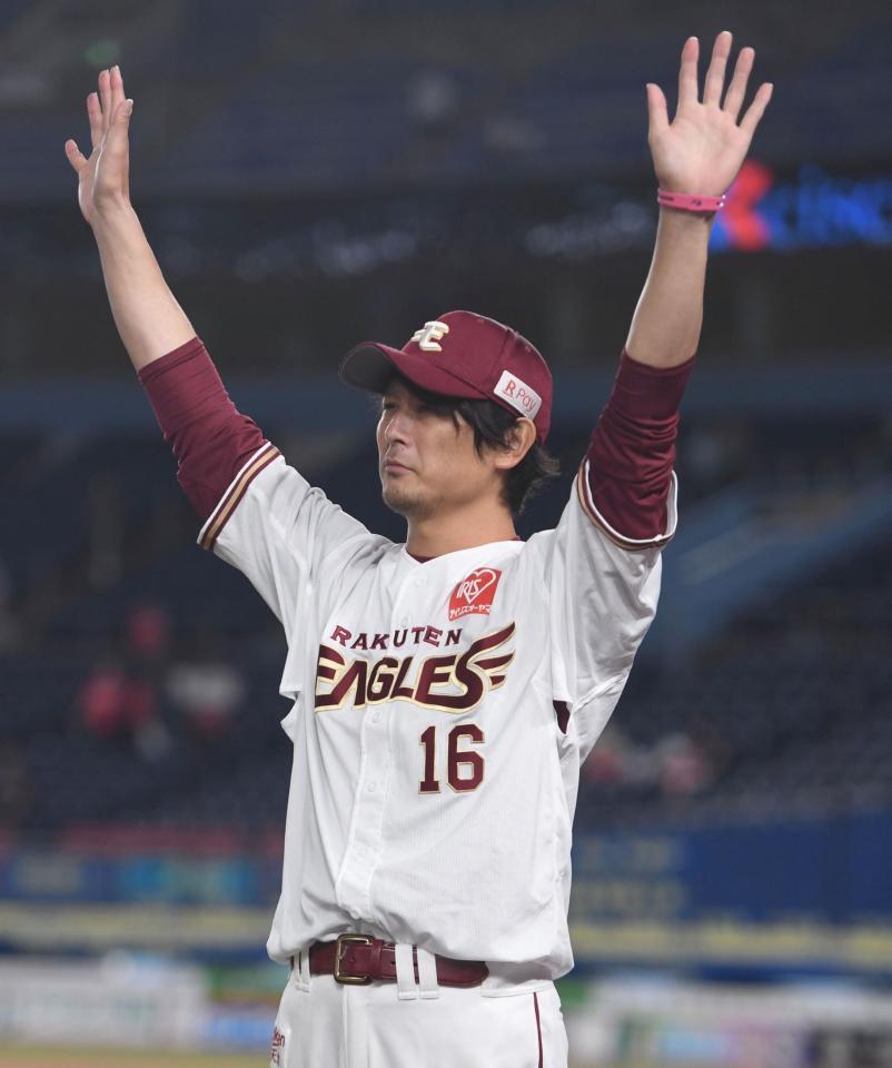 楽天 涌井が開幕５連勝 ７回１失点 ７季ぶりビジターでの マリン で快投 野球 デイリースポーツ Online