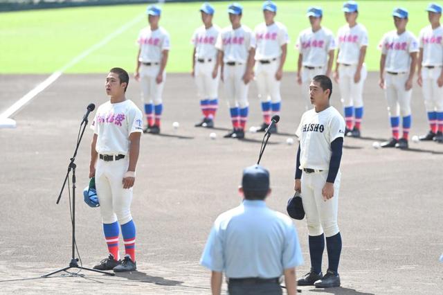 甲子園交流試合の舞台裏　２校による選手宣誓はリモートで合同練習「感謝の気持ちで」