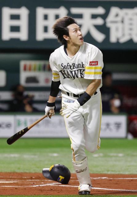 ソフトバンク 柳田 驚異のｏｐｓ １ ２５０ 出塁率５割 野球 デイリースポーツ Online