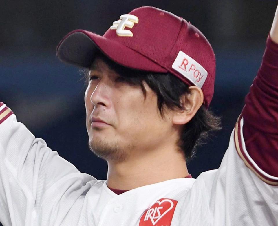 楽天・涌井秀章