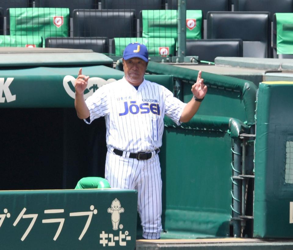 阪神でプレーの鹿児島城西 佐々木誠監督 負けましたが 非常に楽しめました 野球 デイリースポーツ Online