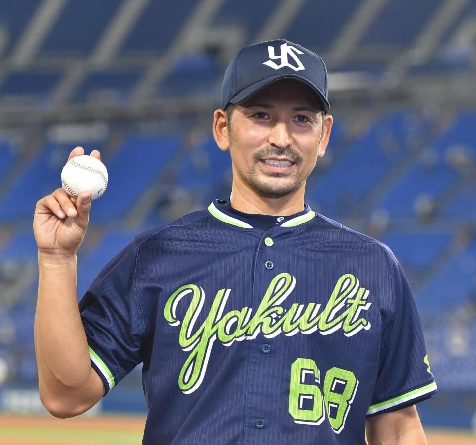 ヤクルト・山中が701日ぶり白星「久しぶりすぎて実感がわかない