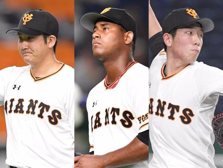　（左から）巨人・菅野、メルセデス、戸郷