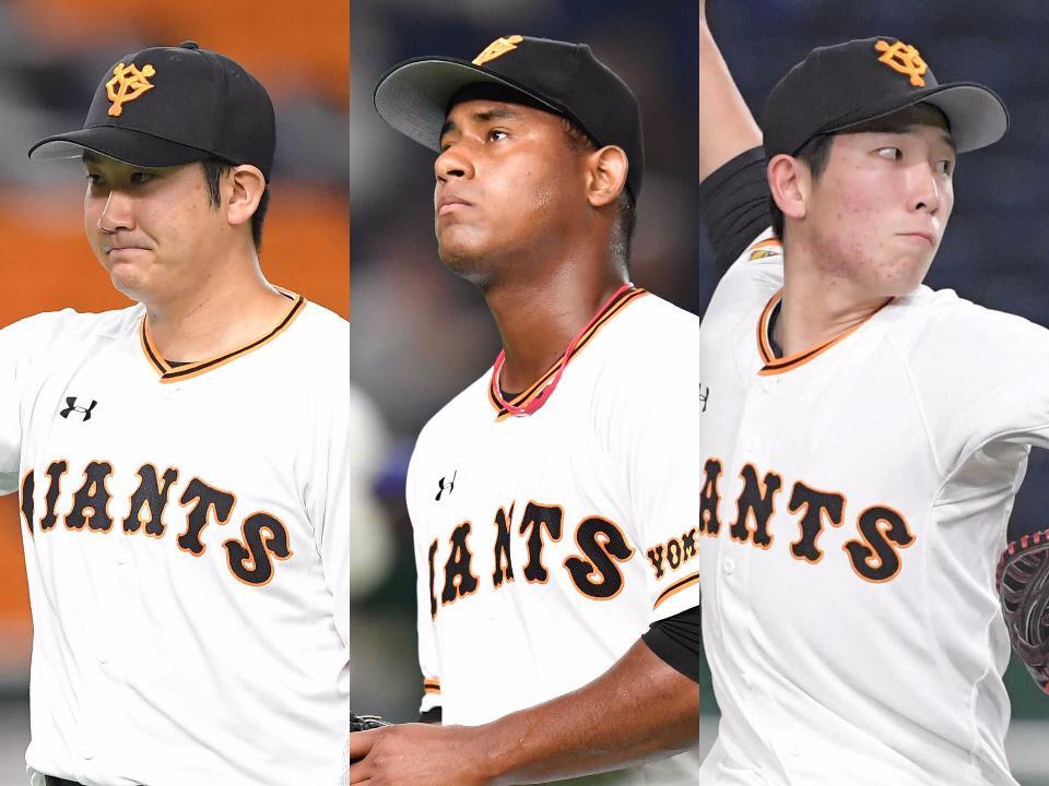 　（左から）巨人・菅野、メルセデス、戸郷